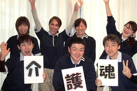 写真